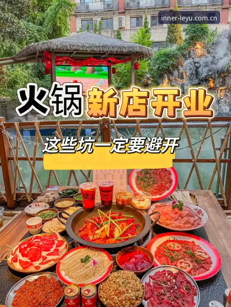 LEYU乐鱼苹果版登录教程安卓版：避开这些坑才算真正上手